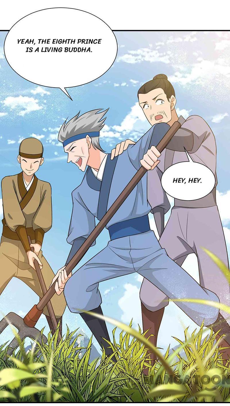 Revenge of a Fierce Princess Chapter 218 - page 4