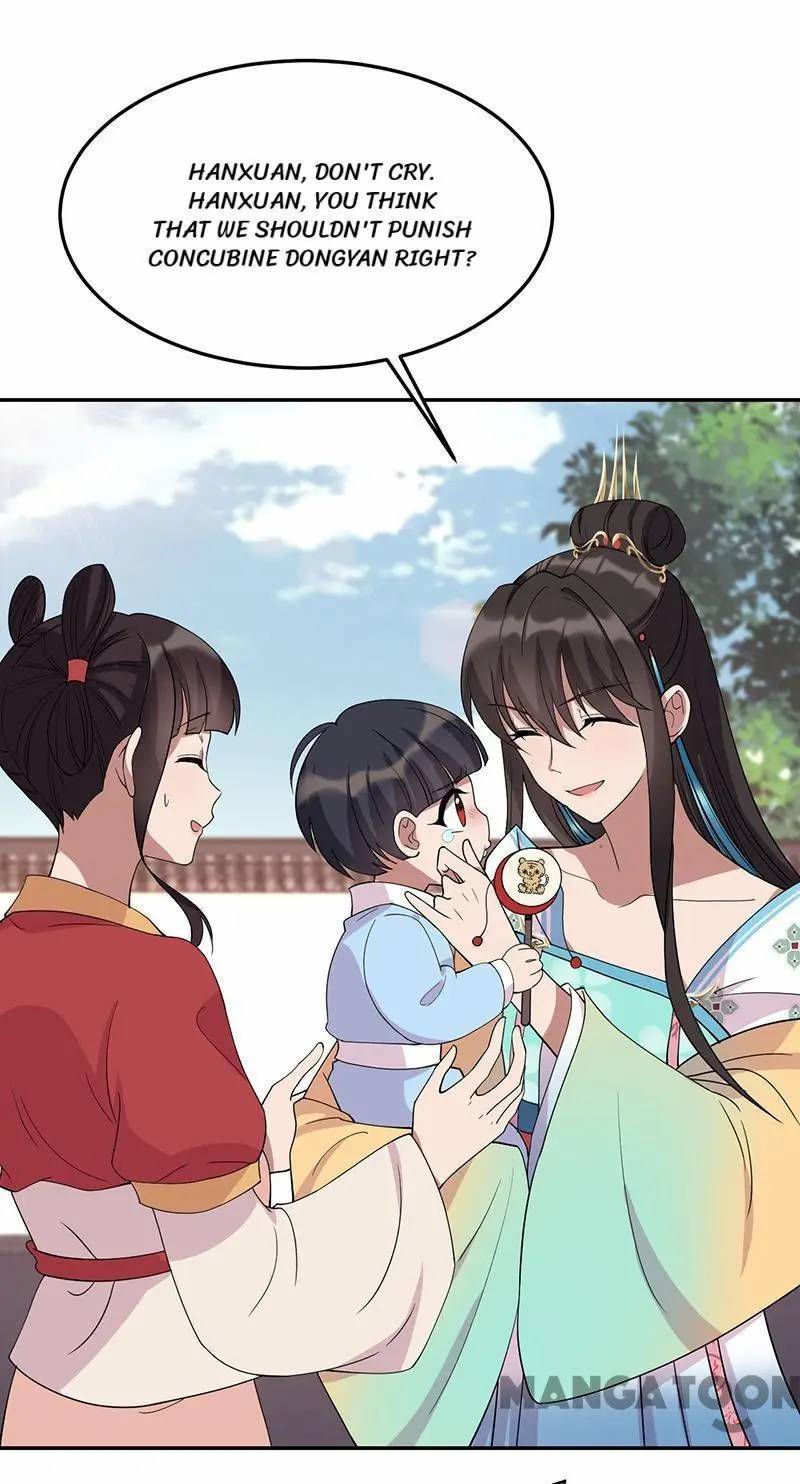 Revenge of a Fierce Princess Chapter 293 - page 16