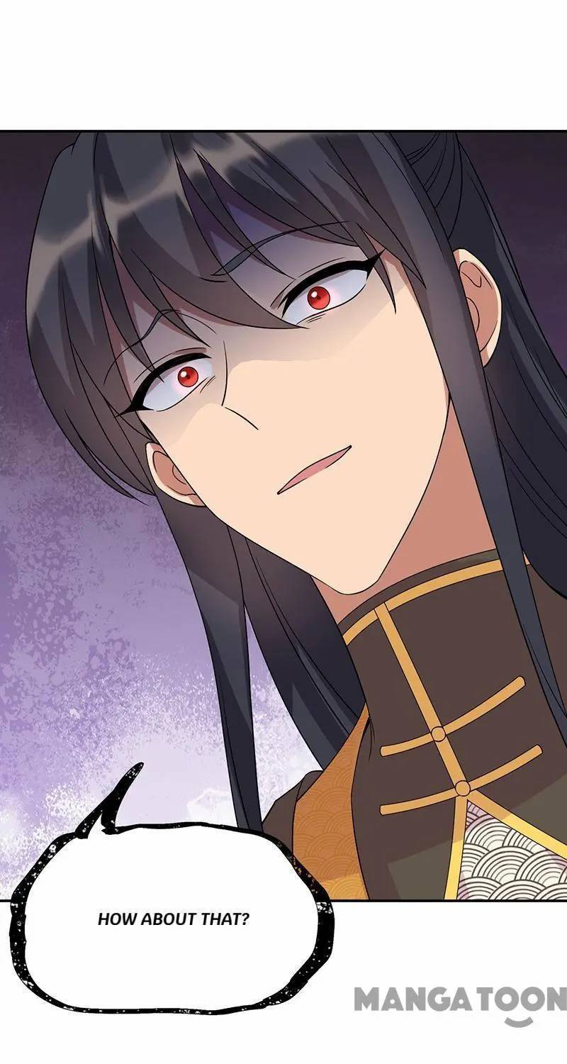 Revenge of a Fierce Princess Chapter 293 - page 24