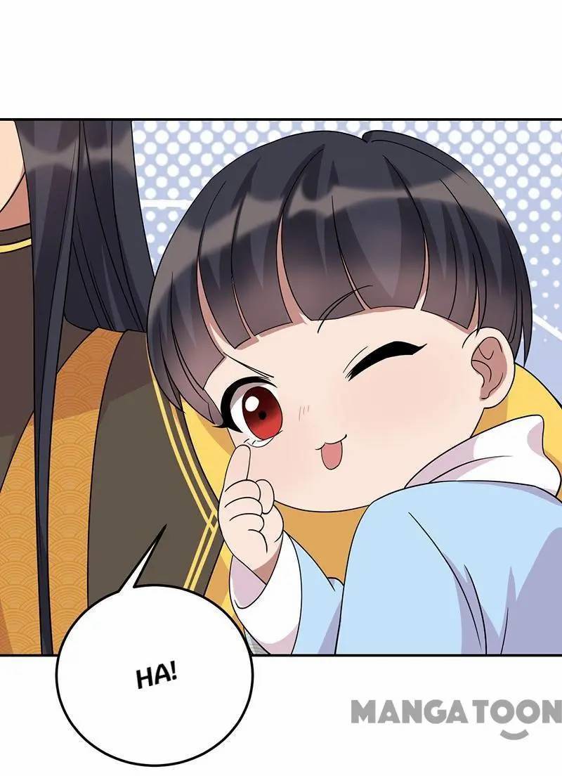 Revenge of a Fierce Princess Chapter 293 - page 26