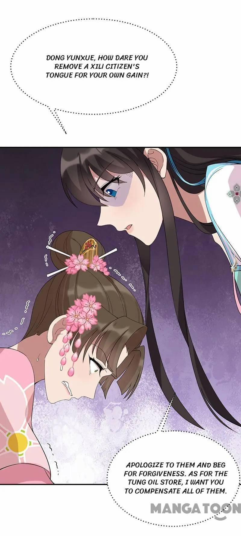 Revenge of a Fierce Princess Chapter 293 - page 3