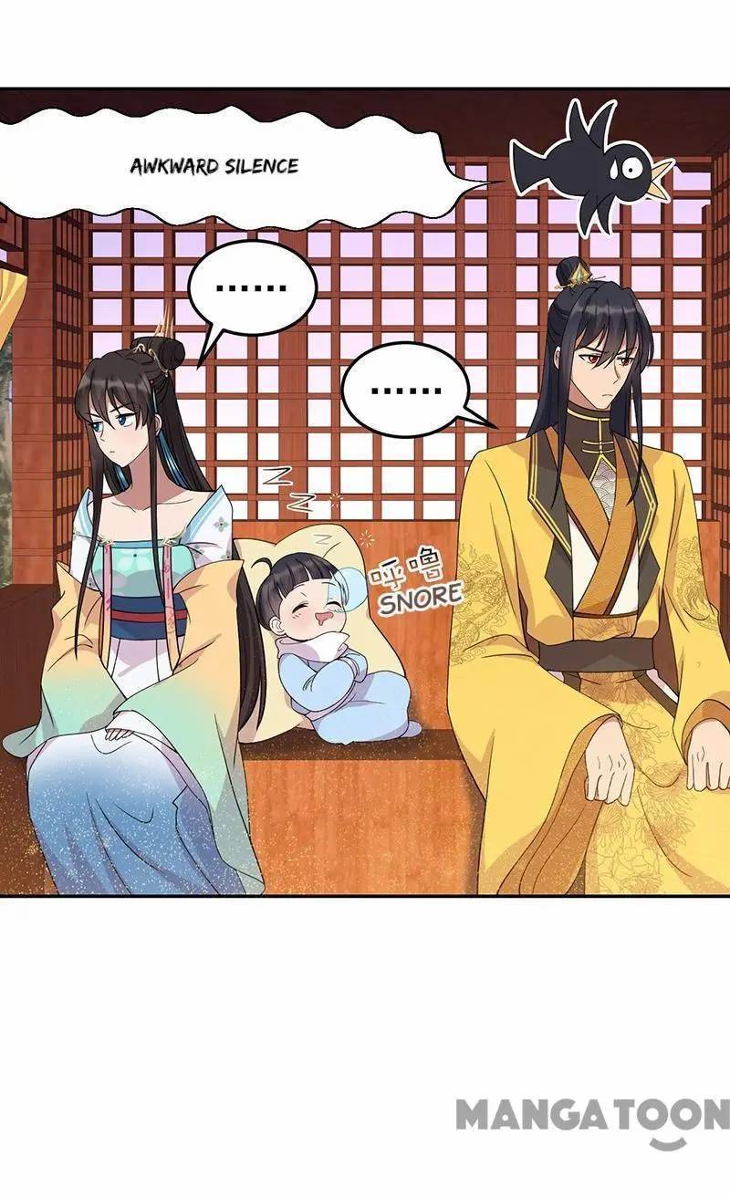 Revenge of a Fierce Princess Chapter 293 - page 31