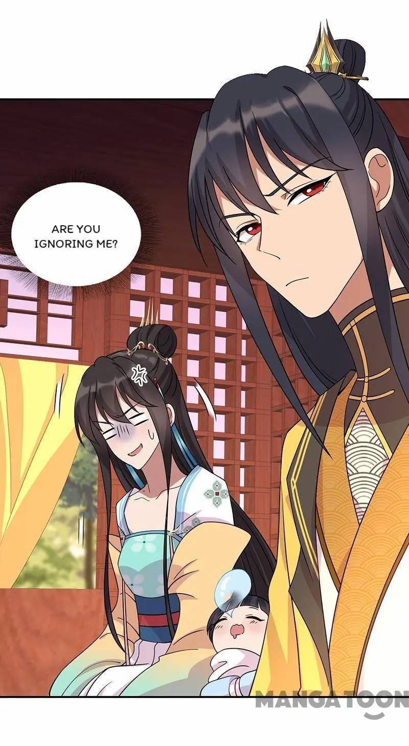 Revenge of a Fierce Princess Chapter 293 - page 33
