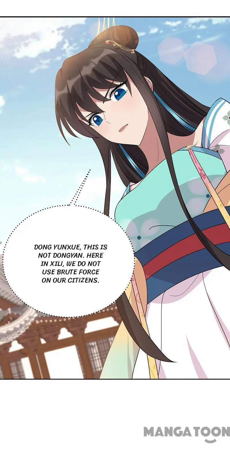 Revenge of a Fierce Princess Chapter 293 - page 7
