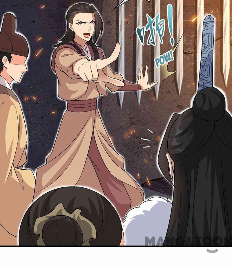 Revenge of a Fierce Princess Chapter 219 - page 16