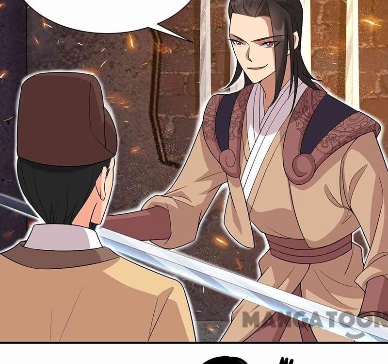 Revenge of a Fierce Princess Chapter 219 - page 18