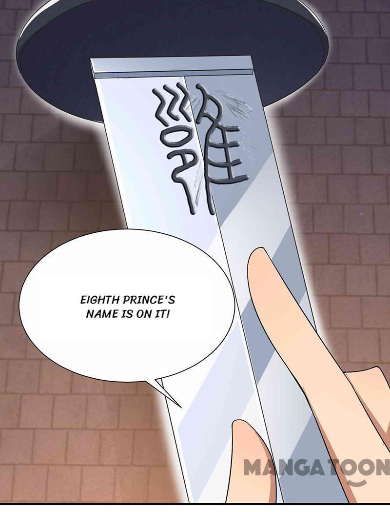Revenge of a Fierce Princess Chapter 219 - page 20