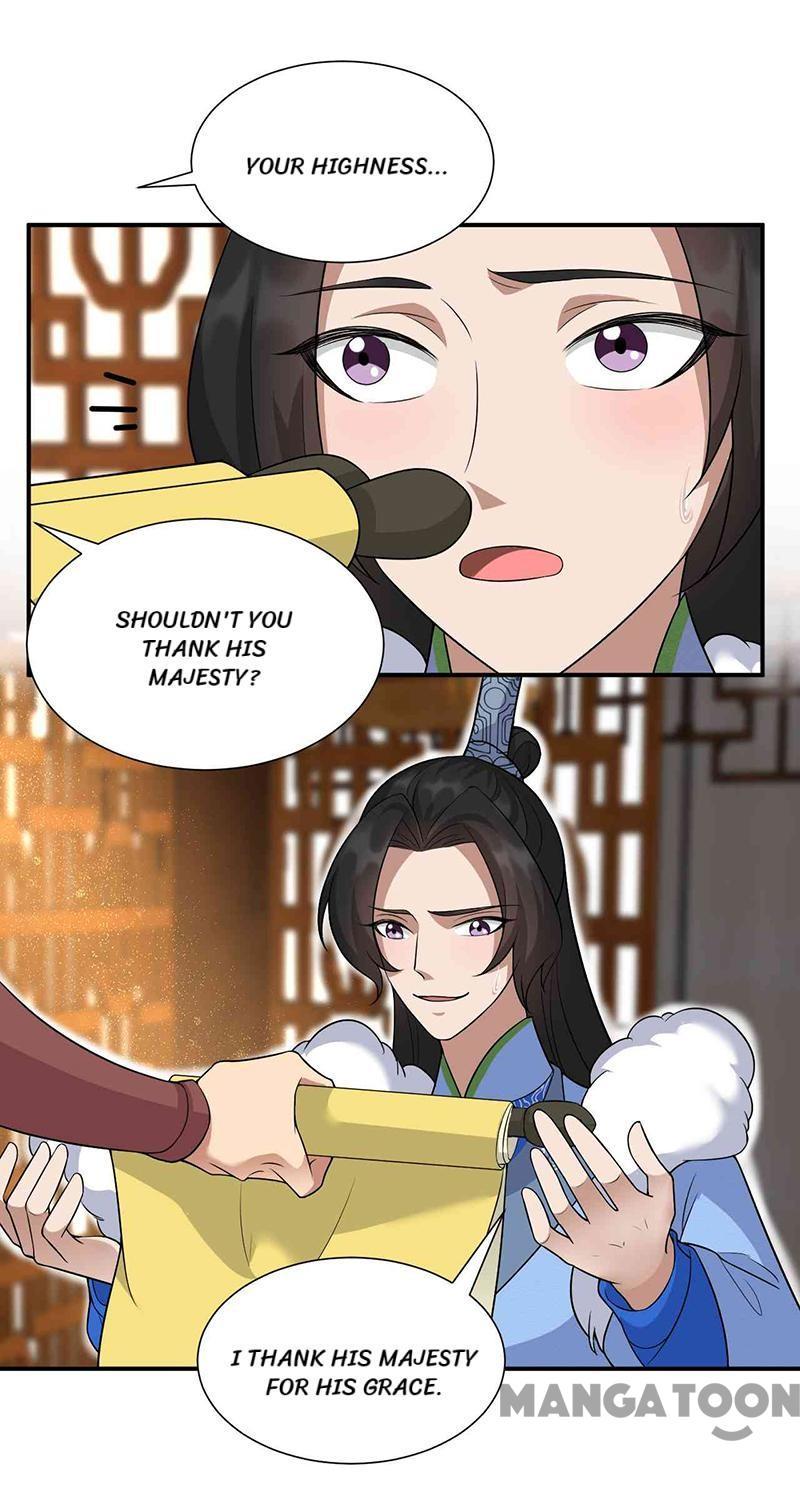 Revenge of a Fierce Princess Chapter 219 - page 7