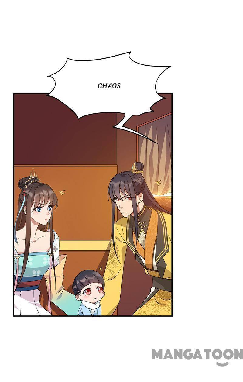 Revenge of a Fierce Princess Chapter 294 - page 13