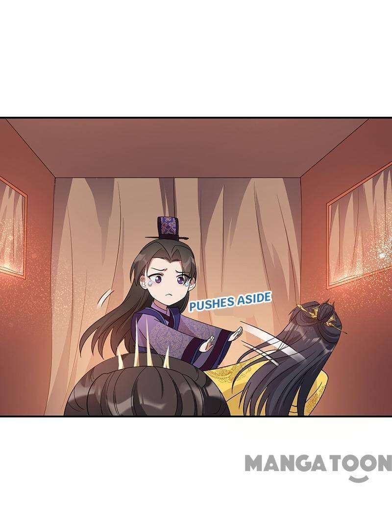 Revenge of a Fierce Princess Chapter 294 - page 22