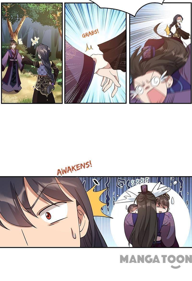 Revenge of a Fierce Princess Chapter 294 - page 24