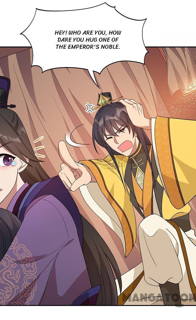 Revenge of a Fierce Princess Chapter 294 - page 25