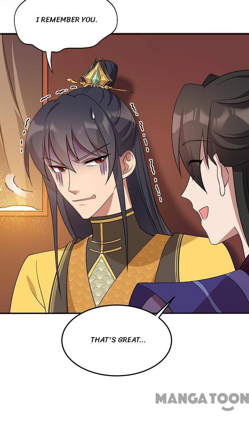 Revenge of a Fierce Princess Chapter 294 - page 32