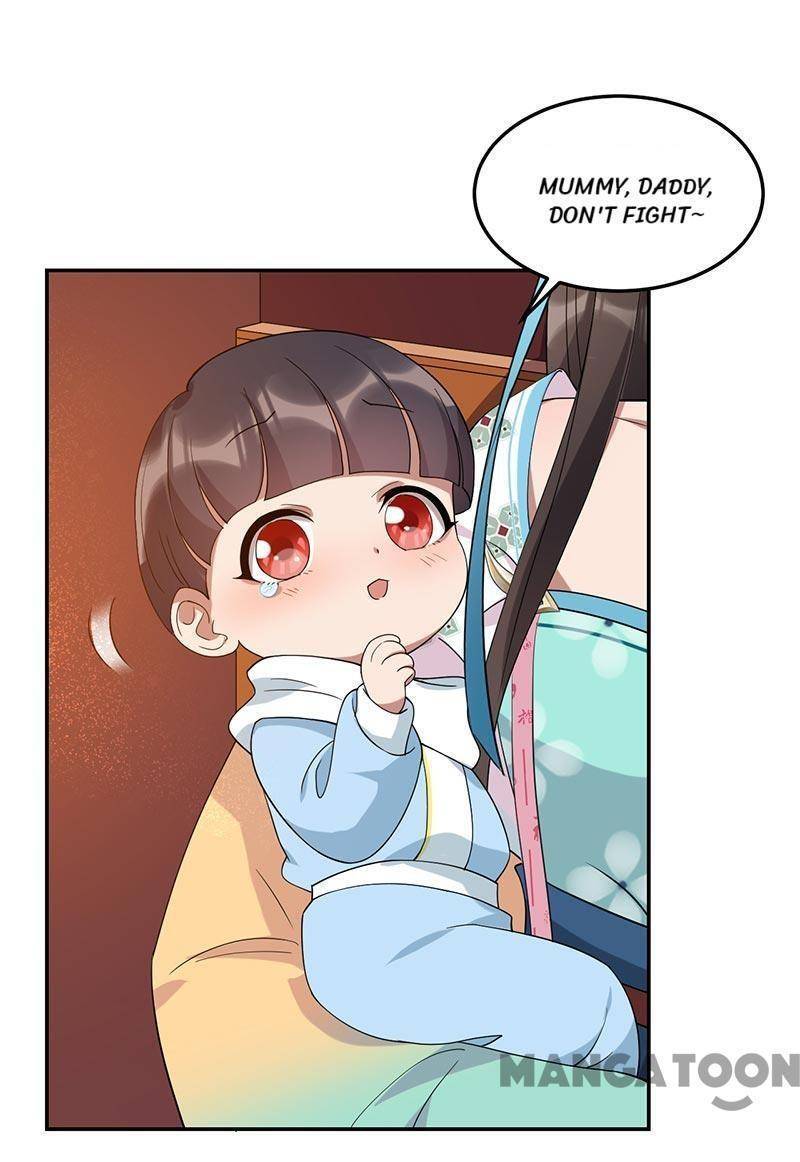 Revenge of a Fierce Princess Chapter 294 - page 6