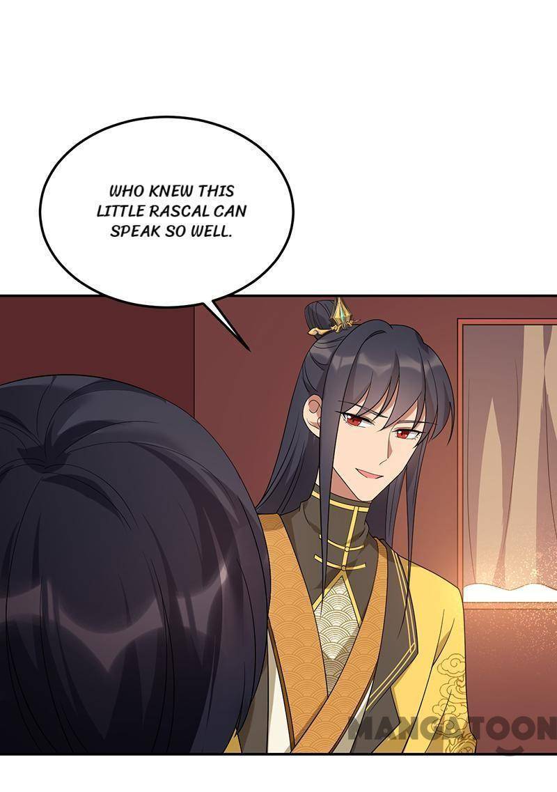 Revenge of a Fierce Princess Chapter 294 - page 7