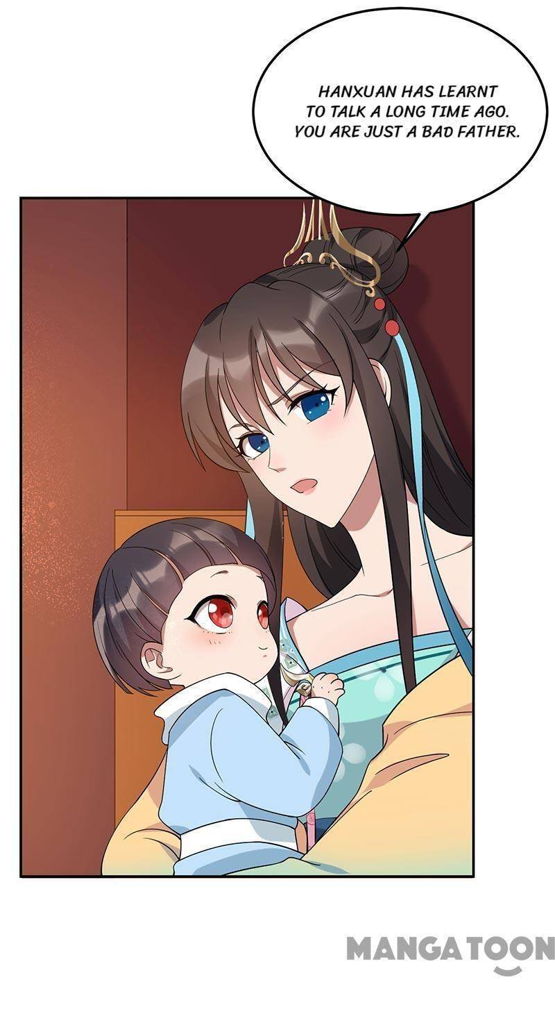 Revenge of a Fierce Princess Chapter 294 - page 8
