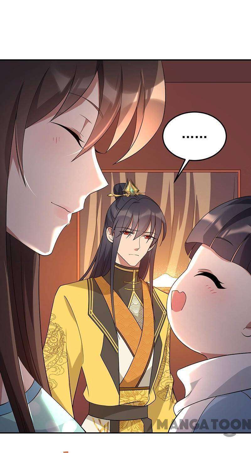 Revenge of a Fierce Princess Chapter 294 - page 9