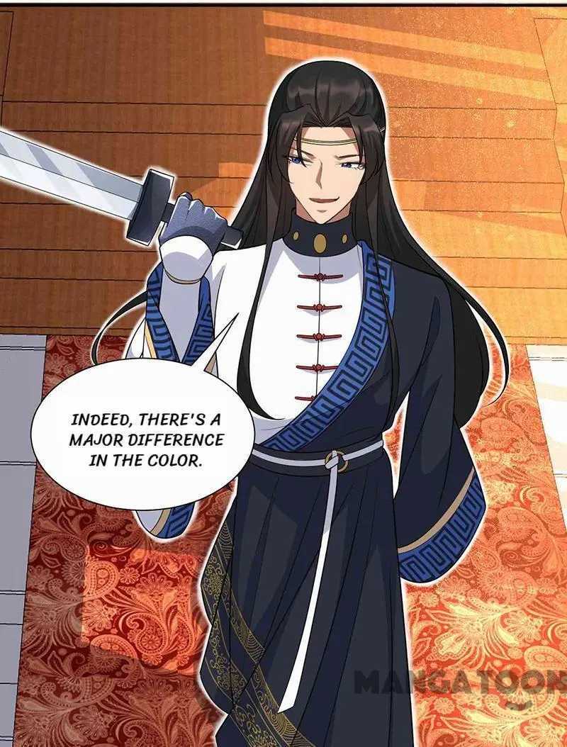 Revenge of a Fierce Princess Chapter 220 - page 11