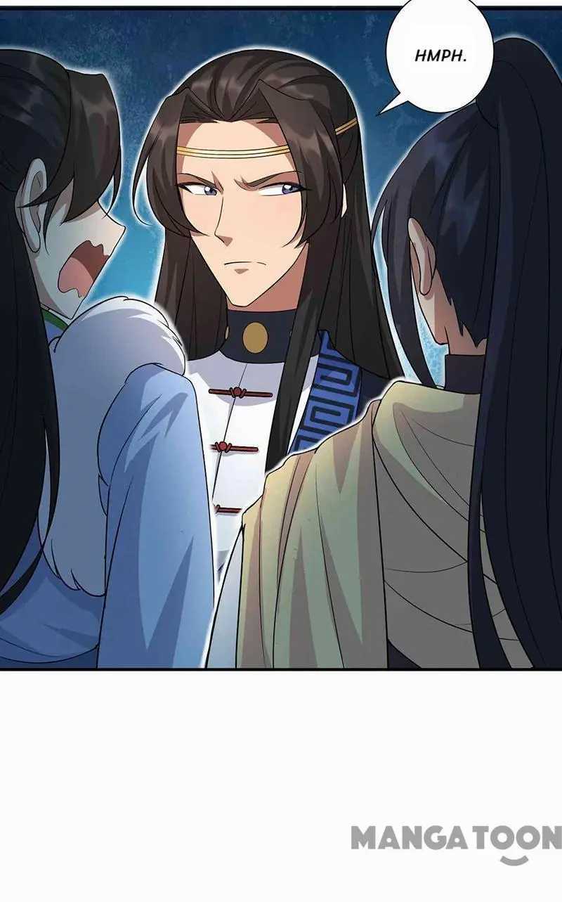 Revenge of a Fierce Princess Chapter 220 - page 16