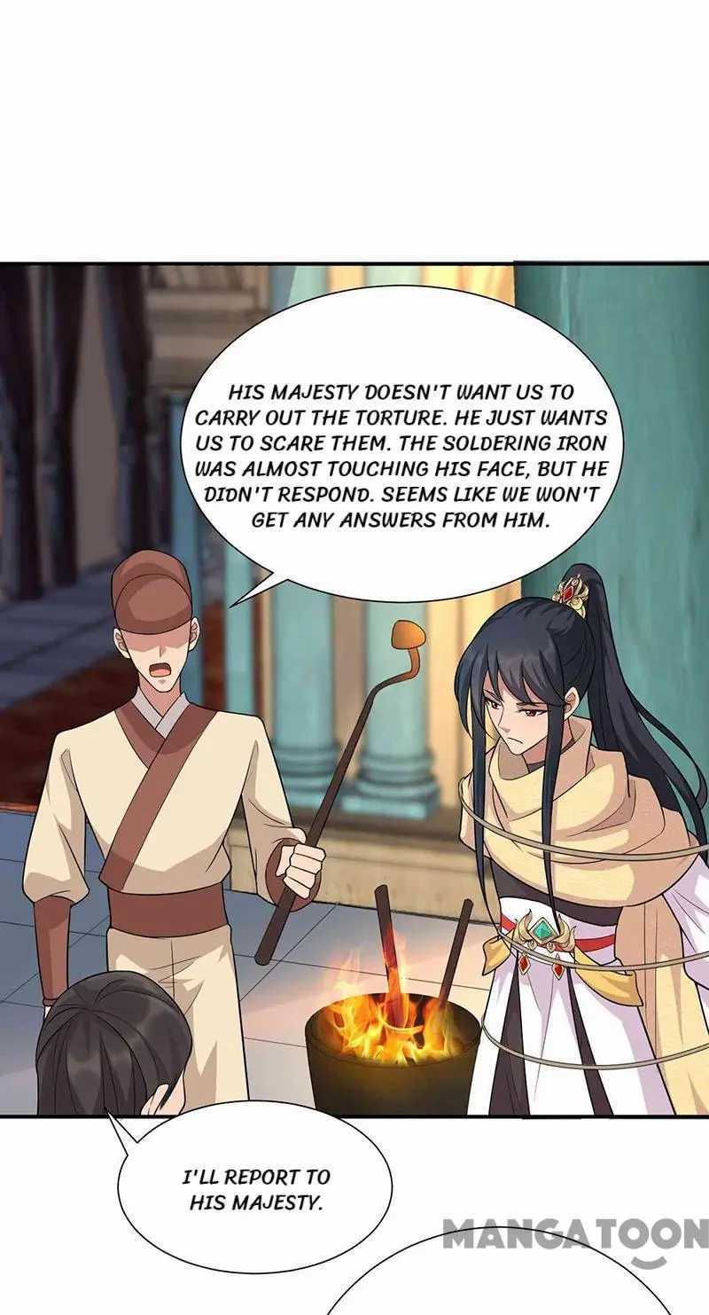 Revenge of a Fierce Princess Chapter 220 - page 26