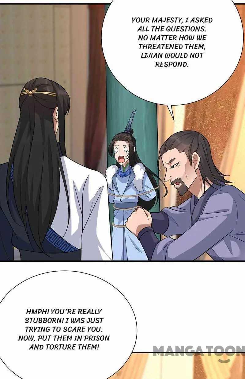 Revenge of a Fierce Princess Chapter 220 - page 27