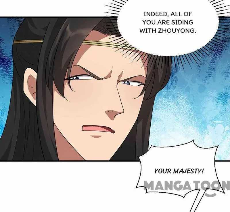 Revenge of a Fierce Princess Chapter 220 - page 30