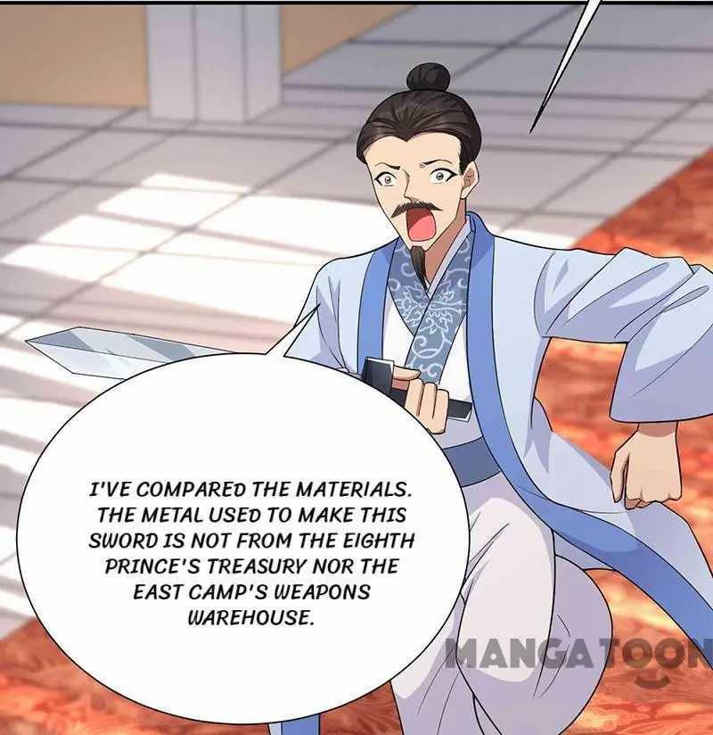Revenge of a Fierce Princess Chapter 220 - page 31