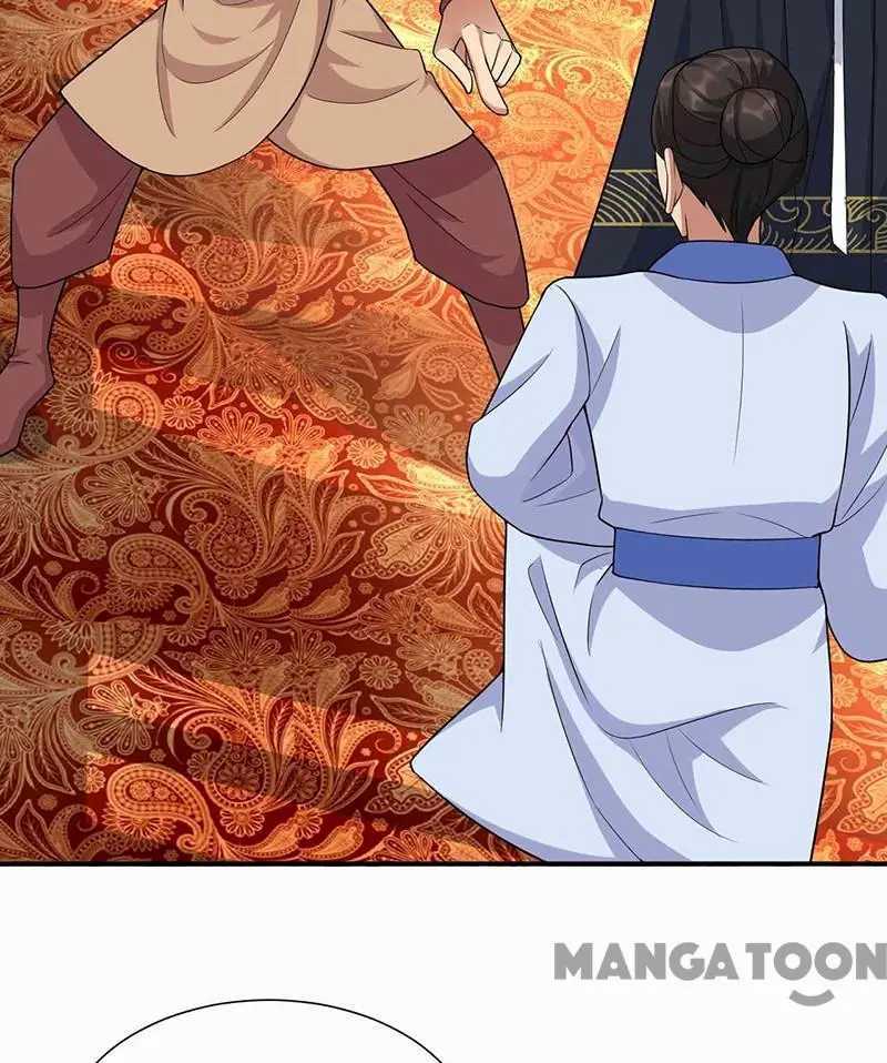 Revenge of a Fierce Princess Chapter 220 - page 35