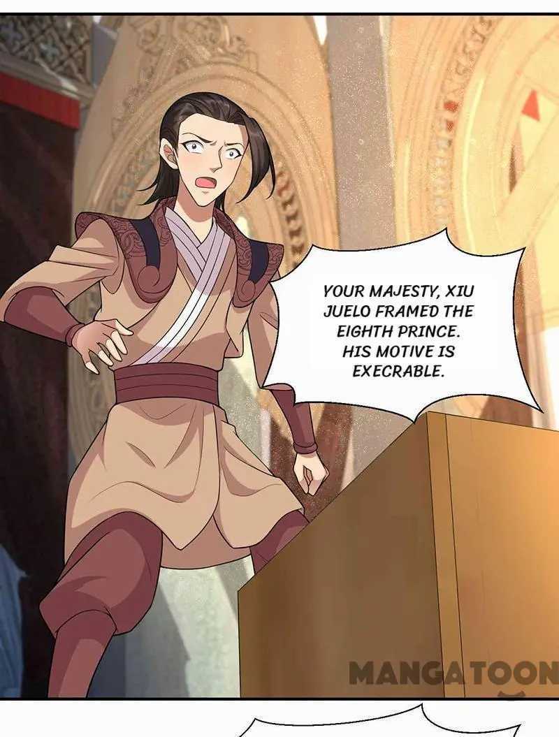 Revenge of a Fierce Princess Chapter 220 - page 38