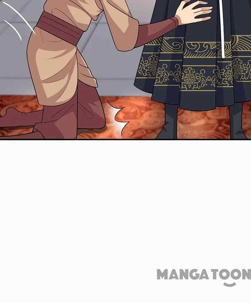 Revenge of a Fierce Princess Chapter 220 - page 41
