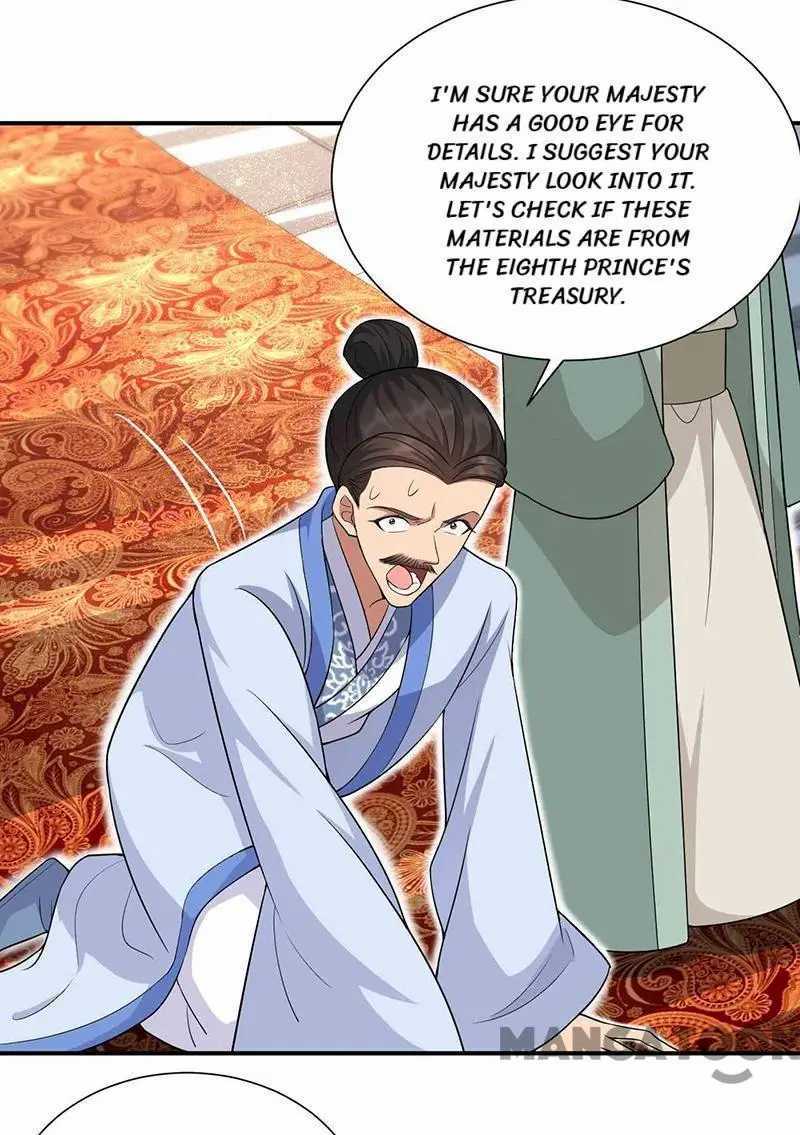 Revenge of a Fierce Princess Chapter 220 - page 7