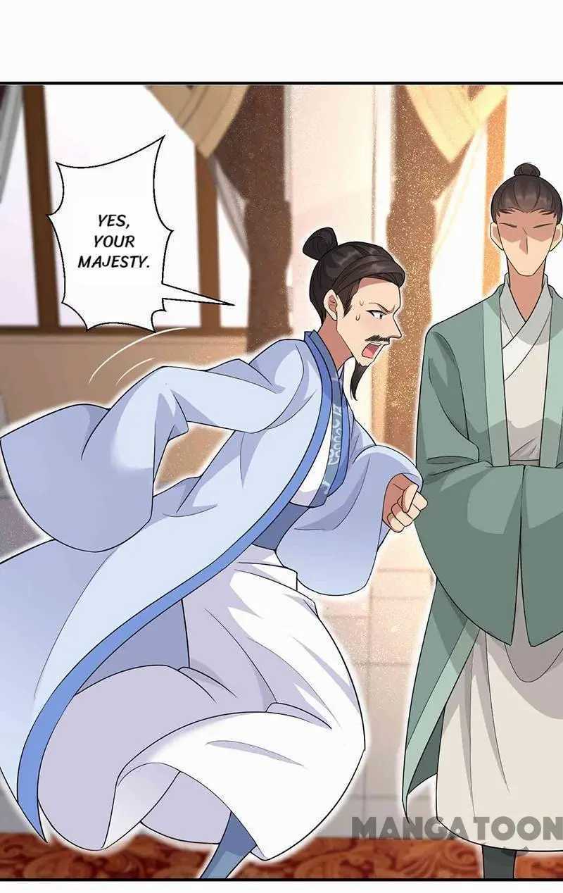 Revenge of a Fierce Princess Chapter 220 - page 9