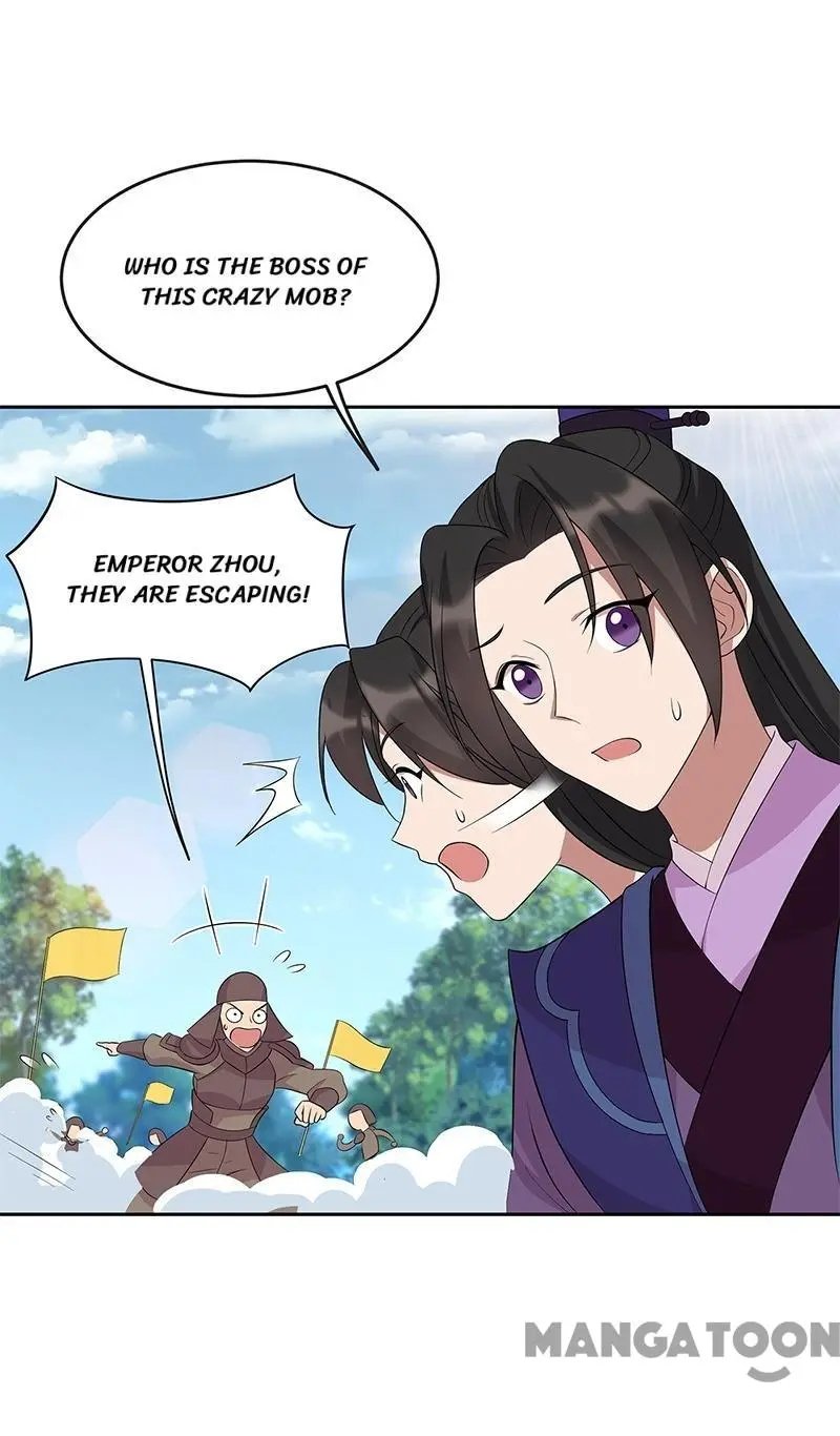 Revenge of a Fierce Princess Chapter 295 - page 14