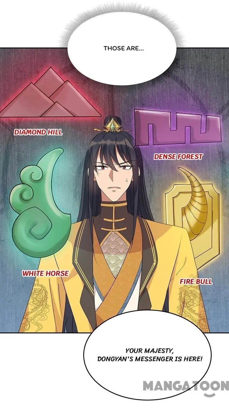 Revenge of a Fierce Princess Chapter 295 - page 17