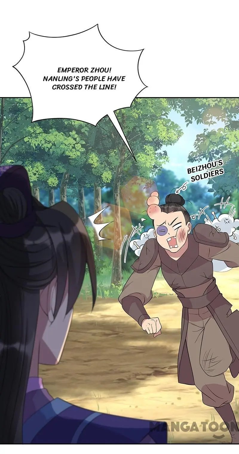 Revenge of a Fierce Princess Chapter 295 - page 2