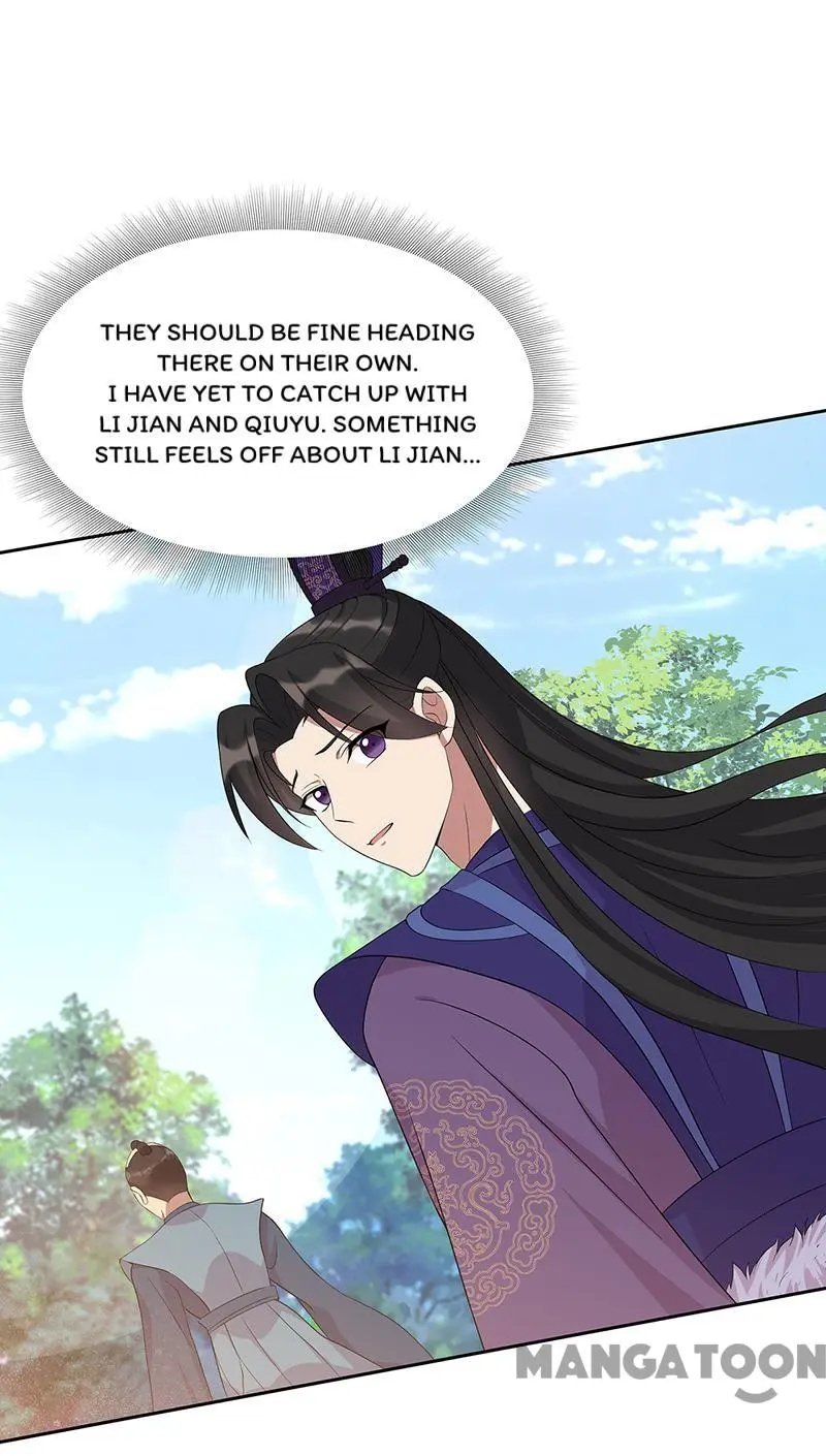 Revenge of a Fierce Princess Chapter 295 - page 24