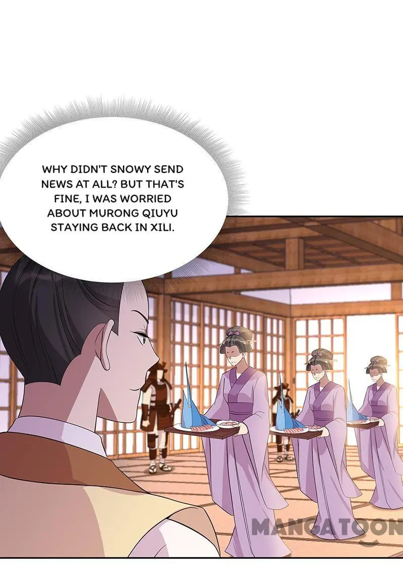 Revenge of a Fierce Princess Chapter 295 - page 33
