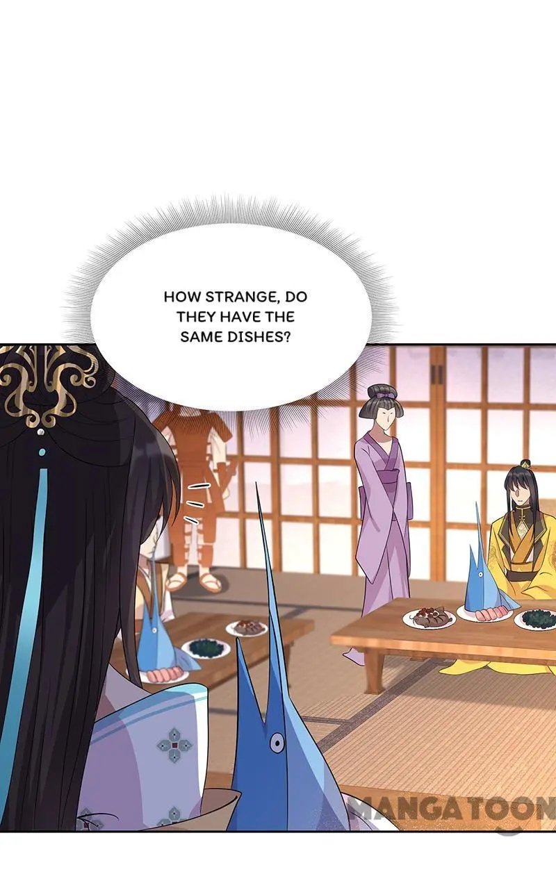 Revenge of a Fierce Princess Chapter 295 - page 36