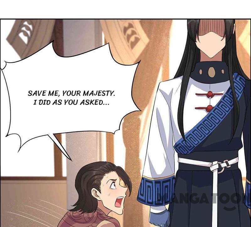 Revenge of a Fierce Princess Chapter 221 - page 1