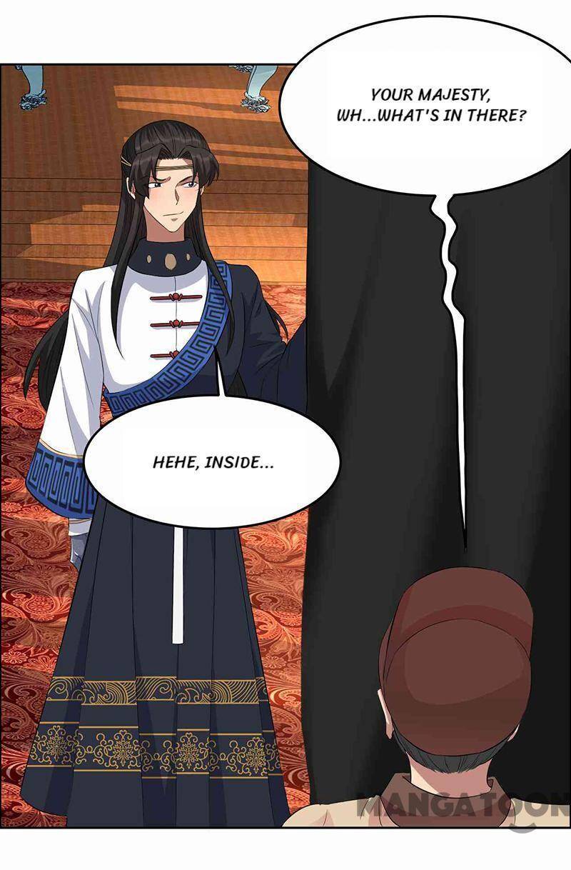 Revenge of a Fierce Princess Chapter 221 - page 16