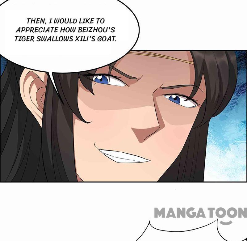 Revenge of a Fierce Princess Chapter 221 - page 26
