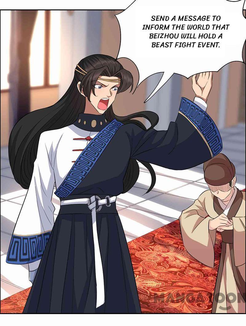 Revenge of a Fierce Princess Chapter 221 - page 27