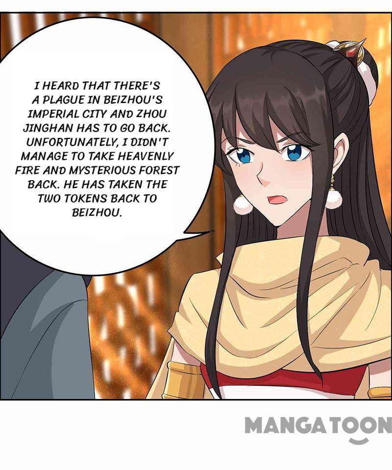 Revenge of a Fierce Princess Chapter 221 - page 38