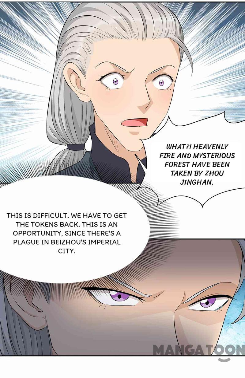 Revenge of a Fierce Princess Chapter 221 - page 39