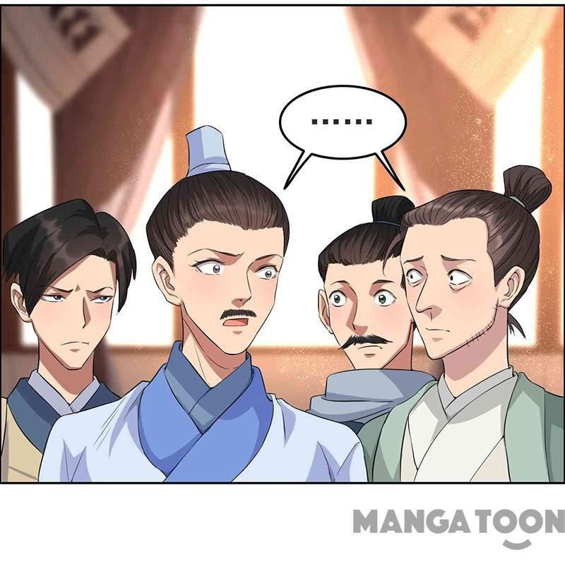 Revenge of a Fierce Princess Chapter 221 - page 8
