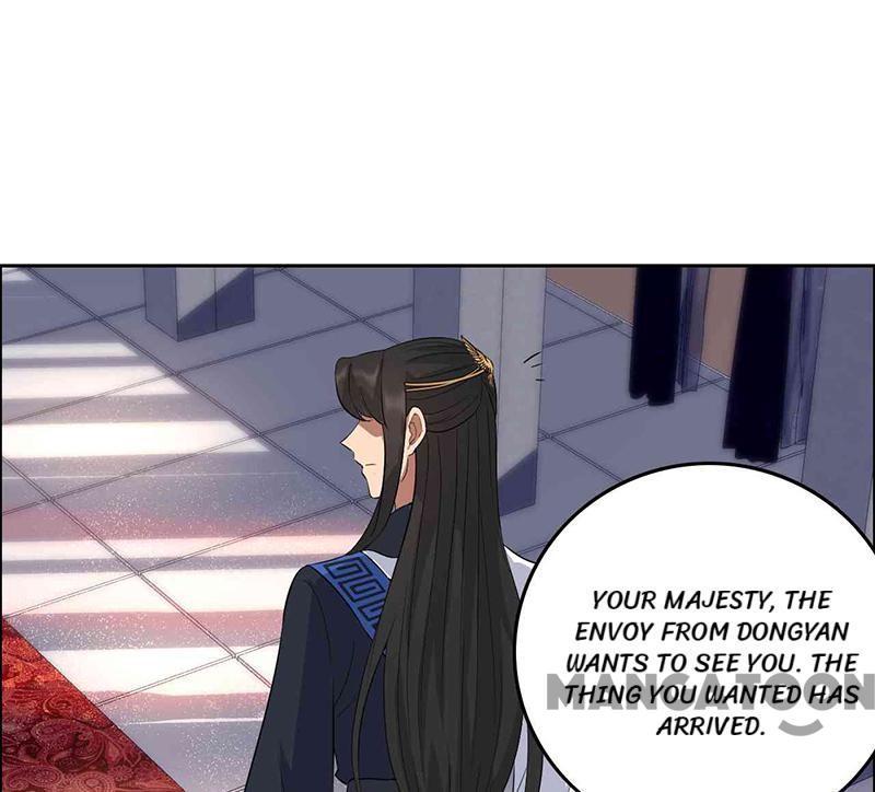 Revenge of a Fierce Princess Chapter 221 - page 9