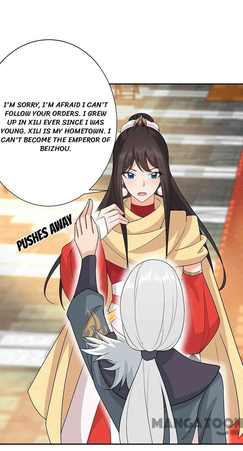 Revenge of a Fierce Princess Chapter 222 - page 1