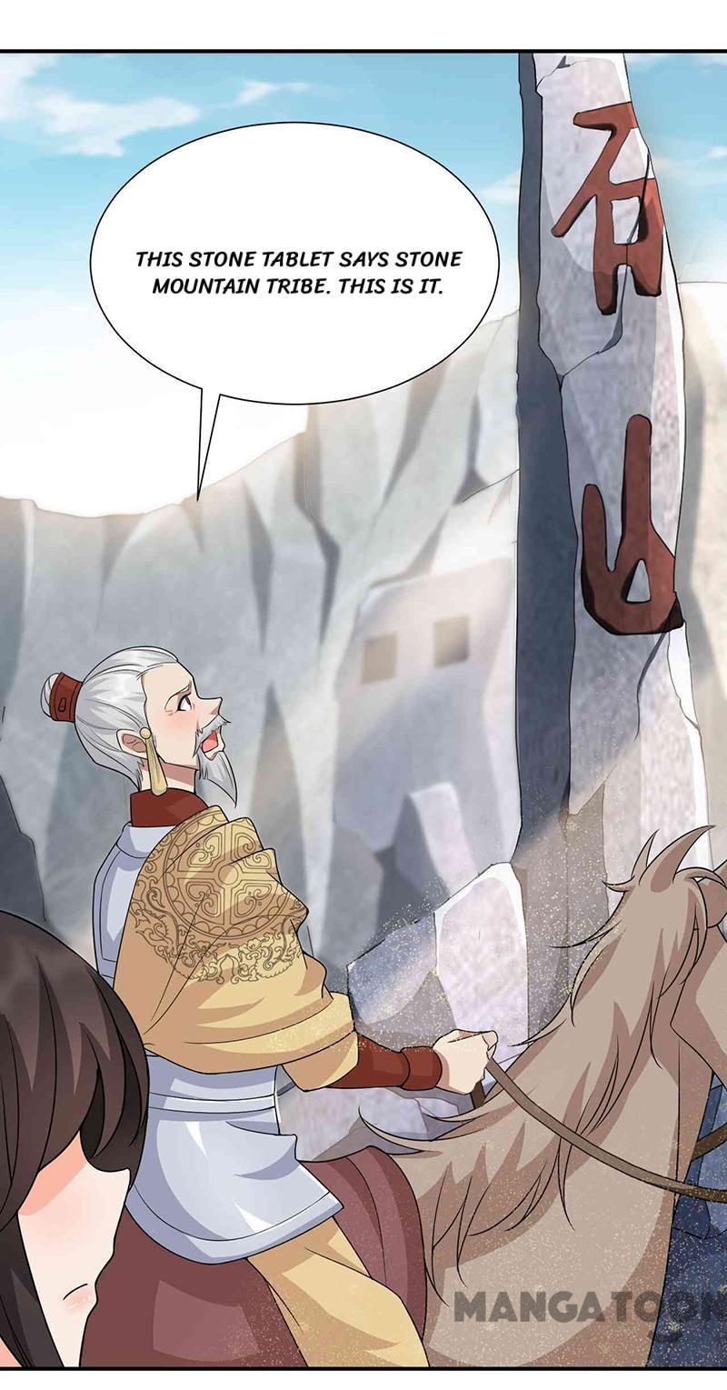 Revenge of a Fierce Princess Chapter 222 - page 12