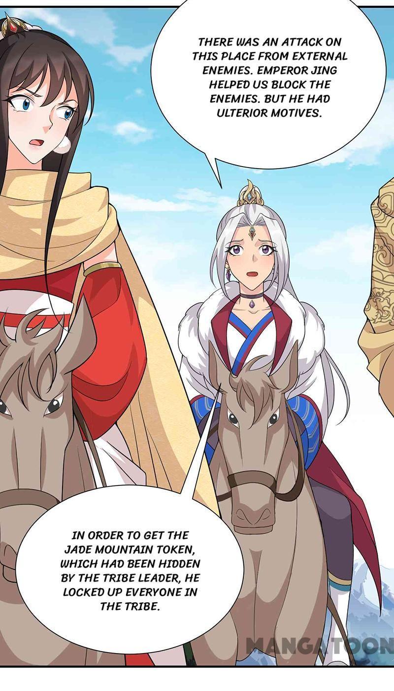 Revenge of a Fierce Princess Chapter 222 - page 14