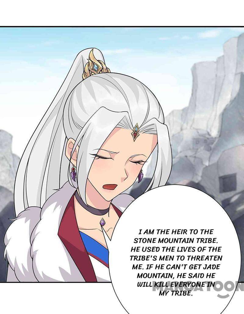 Revenge of a Fierce Princess Chapter 222 - page 16